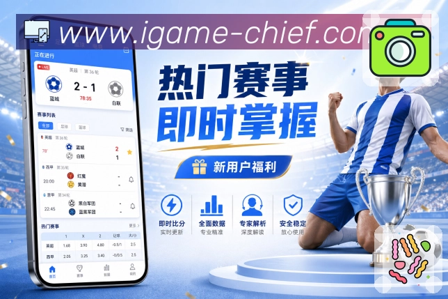 赛事专题合集