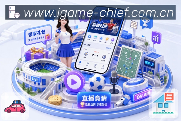 奖项2